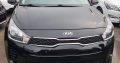Kia Rio 2018