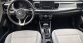 Kia Rio 2018