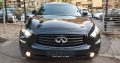 Infiniti QX70 S 2015
