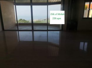 Duplex for sale in Dik El Mehde