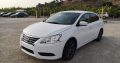 Nissan Sentra 2015