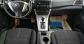 Nissan Sentra 2015