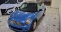 Mini Cooper 2013