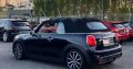 Mini Cooper S Cabriolet 2019