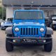 Keep Wrangler Sport 2016