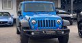 Keep Wrangler Sport 2016
