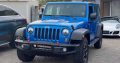 Keep Wrangler Sport 2016