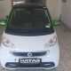 Smart Fortwo Electric drive 2014