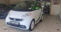 Smart Fortwo Electric drive 2014