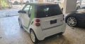 Smart Fortwo Electric drive 2014