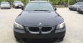 BMW E60 535 i M5 2008