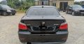 BMW E60 535 i M5 2008