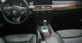 BMW E60 535 i M5 2008