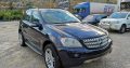 Mercedes ML 350 2007