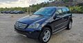 Mercedes ML 350 2007