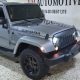 Jeep Wrangler 2015