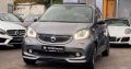 Smart Forfour Cabrio Turbo 2018
