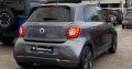 Smart Forfour Cabrio Turbo 2018