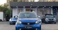 Smart Fortwo EQ 2018