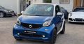 Smart Fortwo EQ 2018