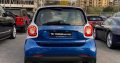 Smart Fortwo EQ 2018