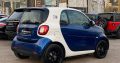 Smart Fortwo EQ 2018