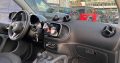 Smart Fortwo EQ 2018