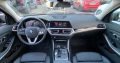 BMW 320 I 2020 serie 3