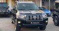 Toyota Prado VX 2021