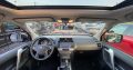 Toyota Prado VX 2021