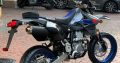 Suzuki DR-Z 400 SM 2020