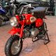 Honda Monkey 50 cc 1995
