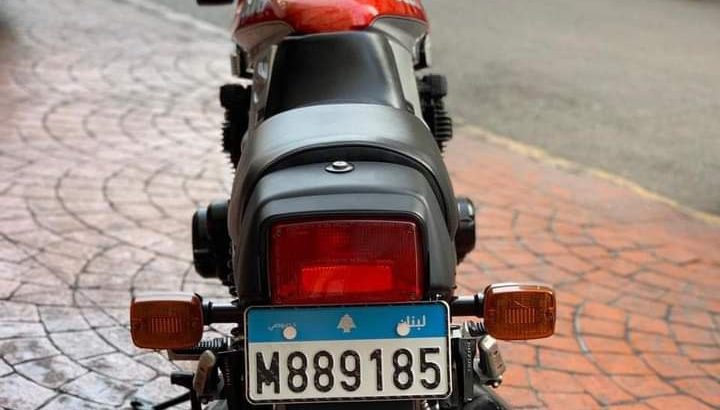 Suzuki GSX 1100 Katana 1985