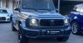 Mercedes G63 AMG 2019