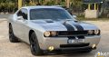 Dodge Challenger V6