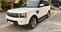 Range Rover Supercharged 5