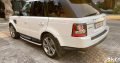 Range Rover Supercharged 5