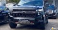 Chevrolet Tahoe Z71 2022