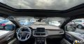 Chevrolet Tahoe Z71 2022