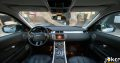 Range Rover Evoque 2914