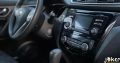 Nissan Rogue 2015