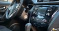 Nissan X-trail 2014