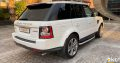 Range Rover Supercharged 5