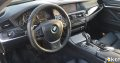 BMW F10 4 cylinder Clean