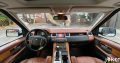 Range Rover Supercharged 5
