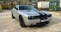 Dodge Challenger V6