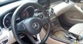 Mercedes C300 2015
