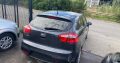 Kia Rio 2014
