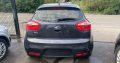 Kia Rio 2014