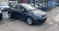 Kia Rio 2014